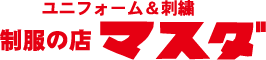 制服の店マスダ